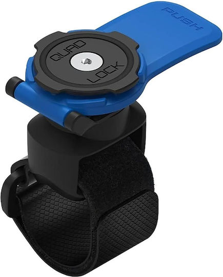 Suport Telefon Pentru Bicicletă Cu Prindere Rapidă Cu Curea Quad Lock Negru