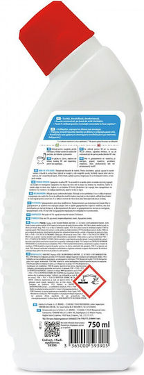 Starwax Gel Καθαρισμού Λεκάνης 750ml