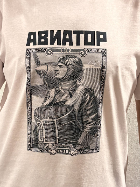 Aviator T-shirt Printed Blouse
