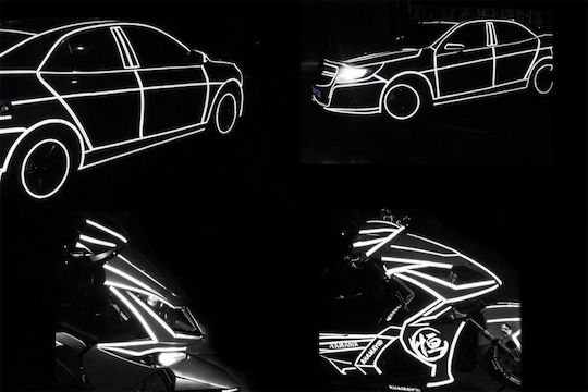 Bandă Reflectorizantă Pentru Bicicletă Albă 8m Aria Trade
