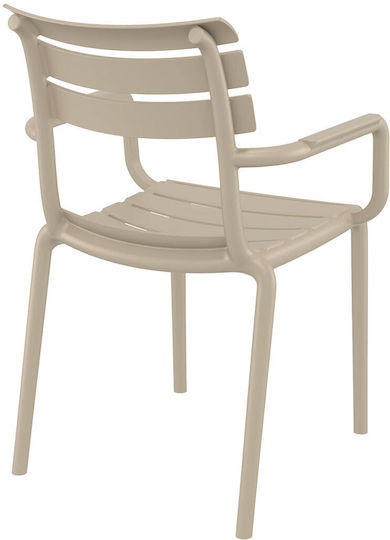 Scaun De Exterior Din Polipropilenă Bej 54x58x83cm