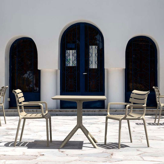 Scaun De Exterior Din Polipropilenă Bej 54x58x83cm
