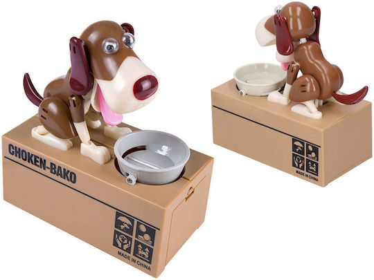 Interactive Coin Money Box Dog Thief Batteries Piggy Bank 15x8x15 Cm Aria Trade