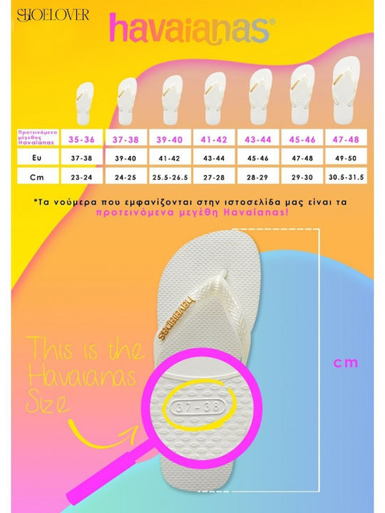 Top Ανδρικά Flip Flops Χακί
