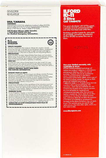 Ilford ID-11 Film Developer 5 Litre Echipament pentru camera obscură