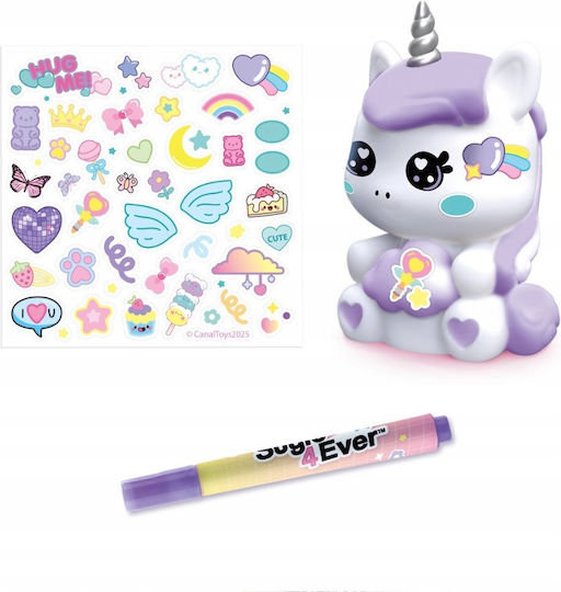 Epee Plush Unicorn (Various Designs) 1pc