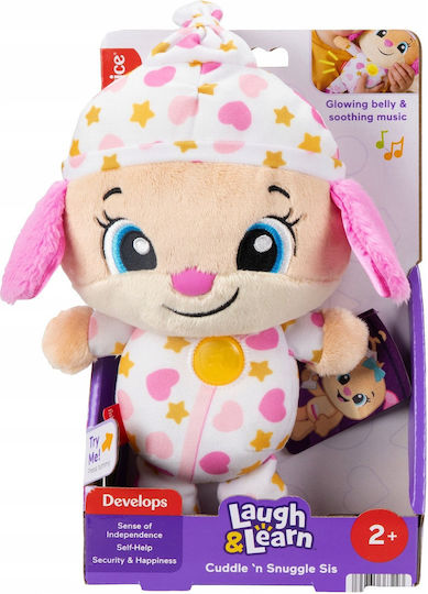 Mattel Plush Toy 4 cm