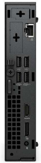 Dell Pro Micro QCM1255 PC (Ryzen 5 8500GE/16GB DDR5/512GB SSD/Linux)