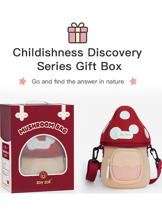 zoy zoii Σχολική Τσάντα Ώμου Νηπιαγωγείου
