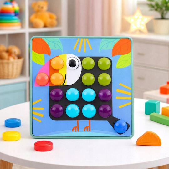 Παιδικό Puzzle 53pcs Lean Toys