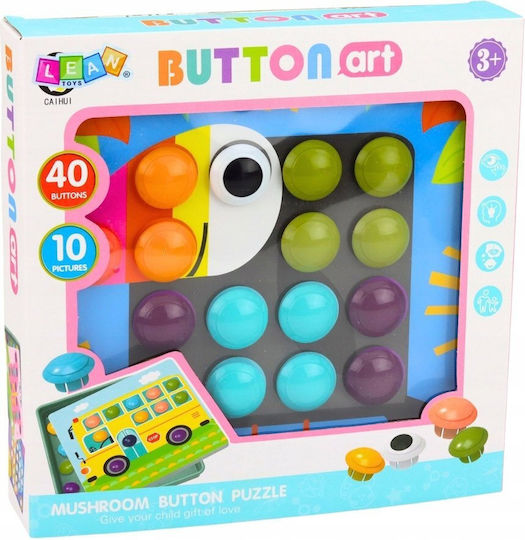 Παιδικό Puzzle 53pcs Lean Toys