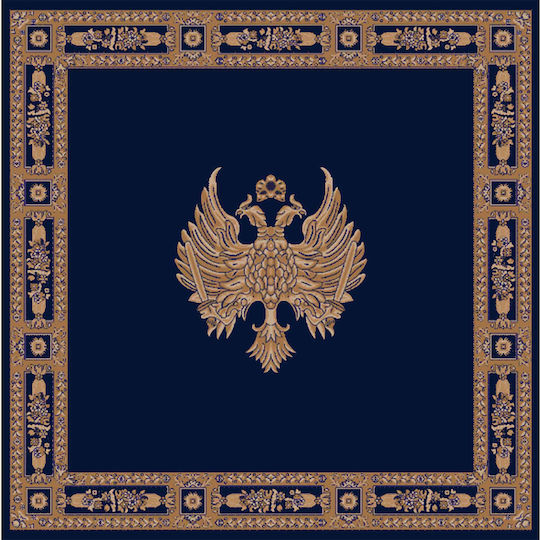 Isexan 1000 Orthodoxia Отворени Крила Църковен Килим 40-1200-1000