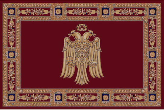 Isexan Orthodoxia Кλειστά Φτερά Църковен Килим 40-1000-7000