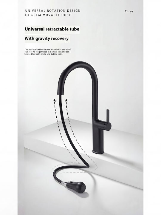 Naron Tall Kitchen Faucet Counter with Shower Black