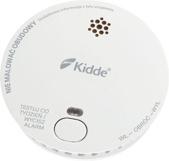 Kidde Ανιχνευτής Καπνού