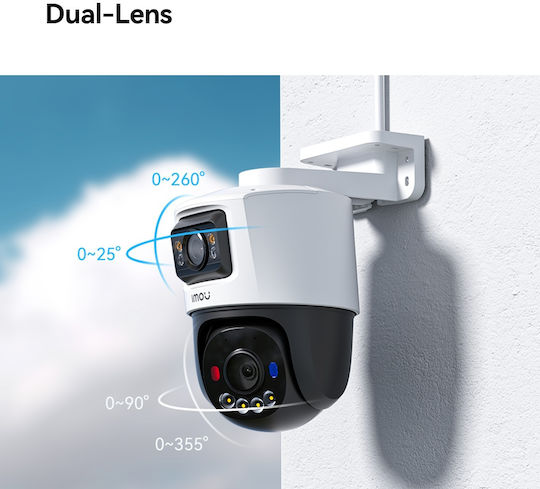 Imou IPC-PS70FP-6M0 IP Dual Κάμερα Παρακολούθησης 3+3MP Αδιάβροχη με Μικρόφωνο και Φακό 3.6mm
