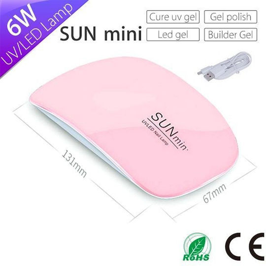 SUNUV Φουρνάκι Νυχιών UV / LED 6W Ροζ