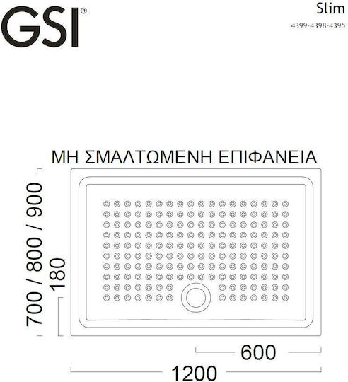 GSI Ορθογώνια Πορσελάνινη Ντουζιέρα 120x80cm Λευκή