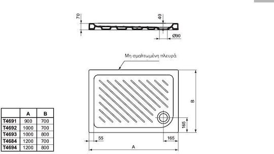 Ideal Standard Rechteckig Keramik Dusche x70cm Weiß