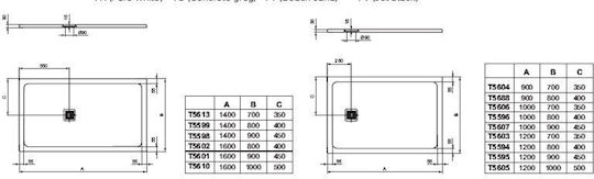 Ideal Standard Ultra Flat S+ Правоъгълена Керамично душ 90x80см Бял