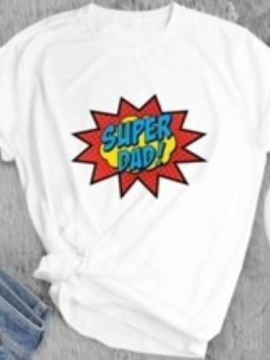 Tricou Alb Pentru Copii