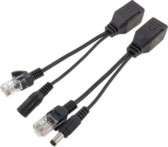 ZE1RJ13QWS2 Splitter