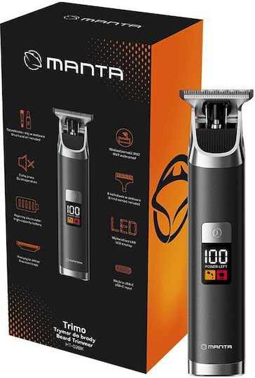 Manta Trimmer Machine 2085961