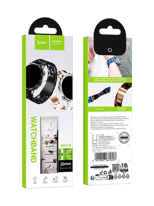 Watchband Hoco Wh19 Elegant Series Πλαστικό Μπρασελέ Samsung Huawei Xiaomi Vivo Oppo Κα 20mm Universal Nougat Watchband Hoco Wh19 Elegant Series Πλαστικό Μπρασελέ Samsung Huawei Xiaomi Vivo Oppo Κα 20mm Universal Nougat