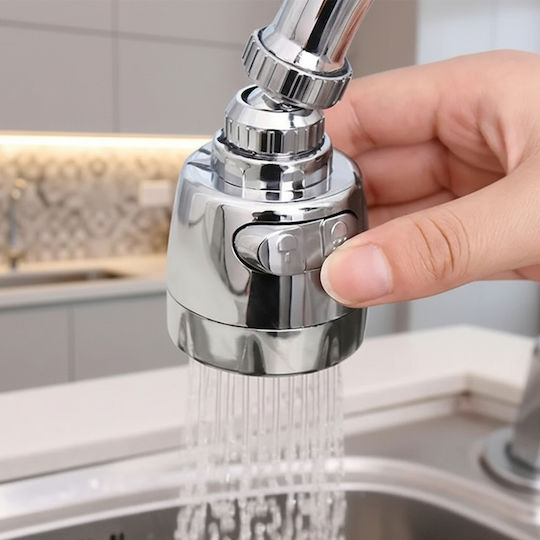 Avizar Adjustable Faucet Aerator Chrome Finish 2 Jets Switch Silver
