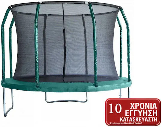 8FTG308972 Τραμπολίνο Εξωτερικού Χώρου Διαμέτρου 250εκ. με Προστατευτικό Δίχτυ