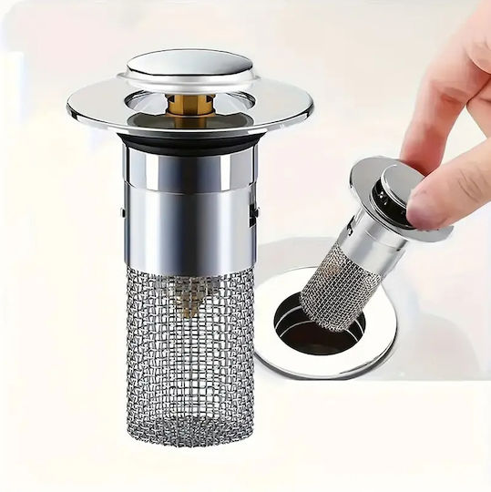 Filtru Chiuvetă Gri