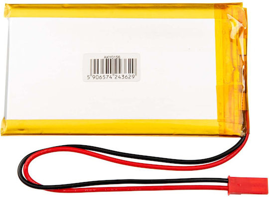 Akyga Li-Po Battery 3.7V 2500mAh 1S for RC Vehicle