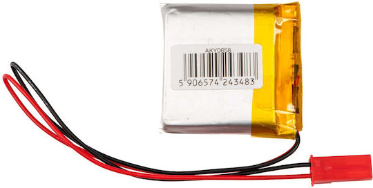 Akyga Μπαταρία Li-Po 3.7V 1000mAh 1S για Τηλεκατευθυνόμενο