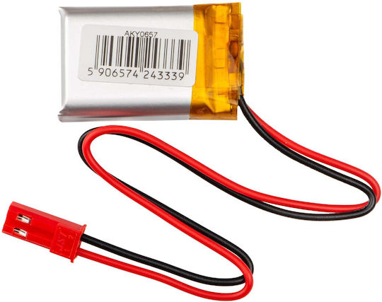Akyga Li-Po Batterie 3,7V 300mAh 1S für RC-Fahrzeug