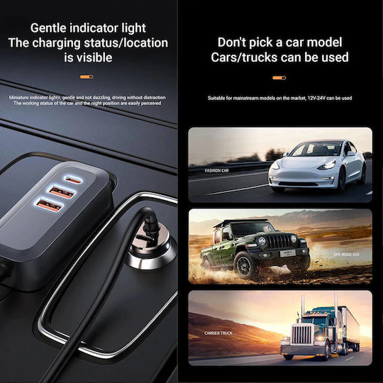 Awei Car Charger 100W 2.4A Fast Charging with Ports: 2xUSB with Cable Type-C