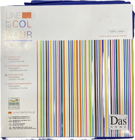 Das Home Colour Line Bed Sheet Double 240x265cm 1