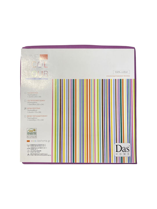 Das Home Colour Line Σεντόνι Μονό 170x260εκ. 1