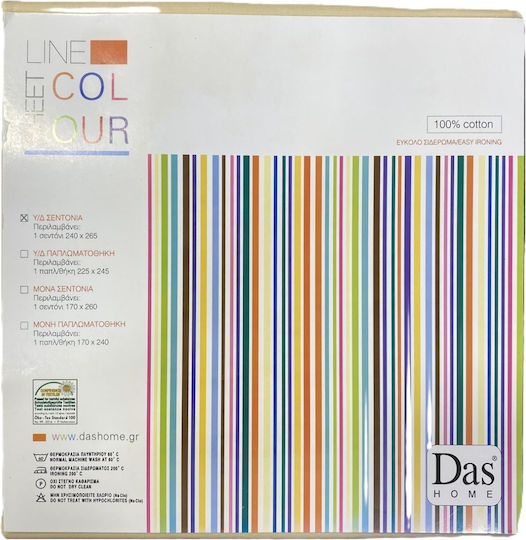 Das Home Colour Line Single Bed Sheet 170x260cm 1