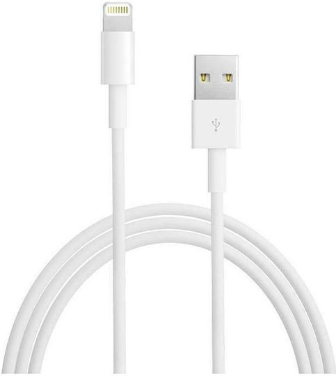 Devia Car Charger 3.1A with Ports: 2xUSB with Cable Lightning White Color