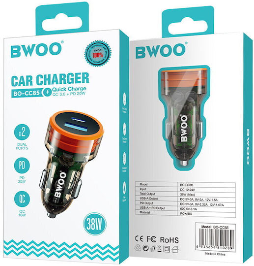 BWOO Φορτιστής Αυτοκινήτου 20W με Θύρες: 1xUSB 1xType-C