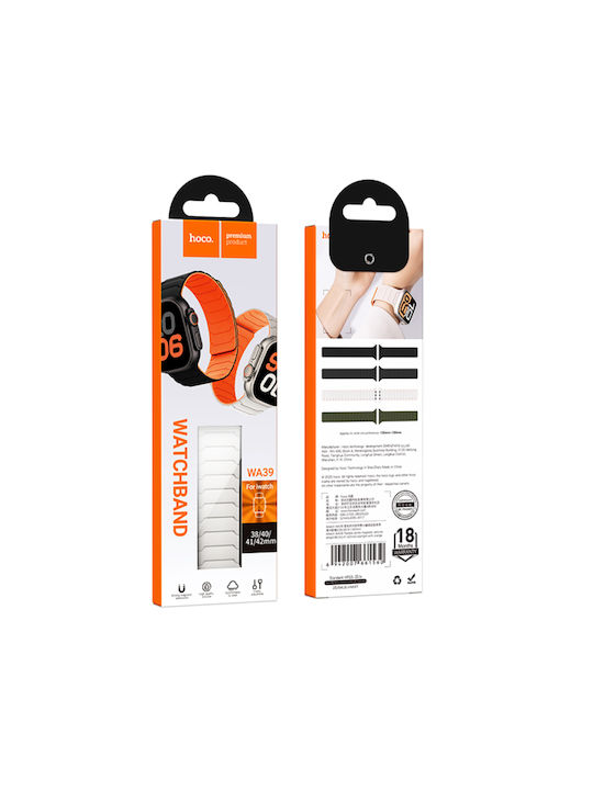 Watchband Hoco Wa39 Flex Series 38 40 41 42mm Silicon Strap Apple Watch Series 1 2 3 4 5 6 7 8 9 Se Se2 Μπέζ Πορτοκαλί