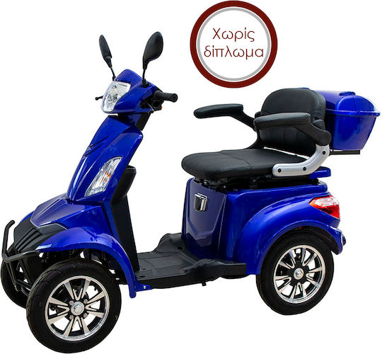 Επιδοτουμενο Τετρακυκλο Ηλεκτρικο Scooter T408 Quater Blue