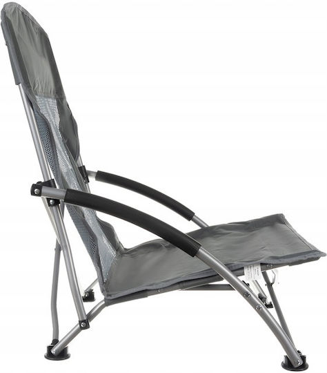 Strandstuhl Grau Wasserdicht 69x50x55cm