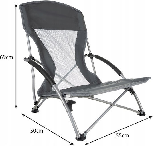 Strandstuhl Grau Wasserdicht 69x50x55cm