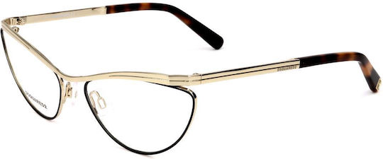 Dsquared2 Dsq Ramă Ochelari De Vedere Dq5329 033 56 15 140