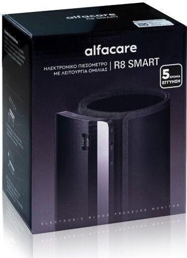 Alfacare R8 Smart Дигитален Апарат за Кръвно Налягане с Гласова Функция за Ръка