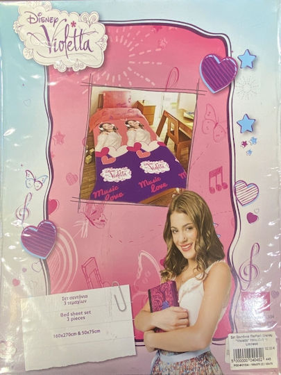 Limneos Сет Детски Спални Комплекти Единични Памучни Violetta Розово-Фуксия 160x270см