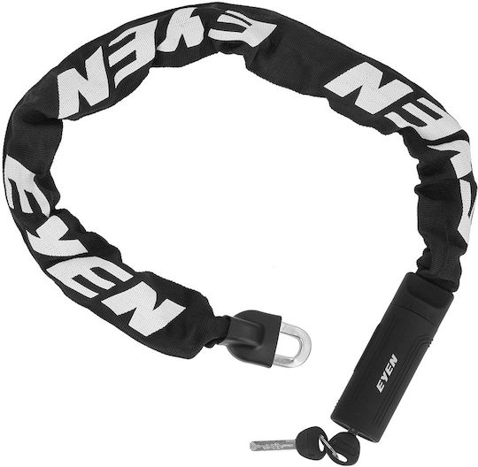 Eyen Square Chain