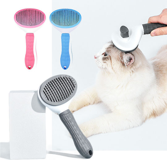 Ideaplus Pet Βούρτσα Σκύλων για Περιποίηση Τριχώματος Γαλάζια