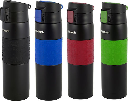 Kamille Κούπα Κεραμική Μαύρη 480ml